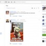google plus le test