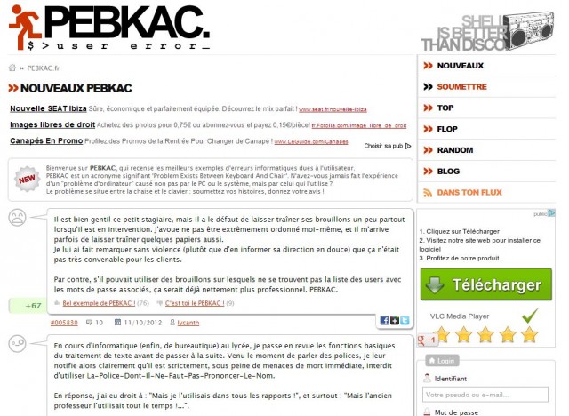 pebkac-version-desktop