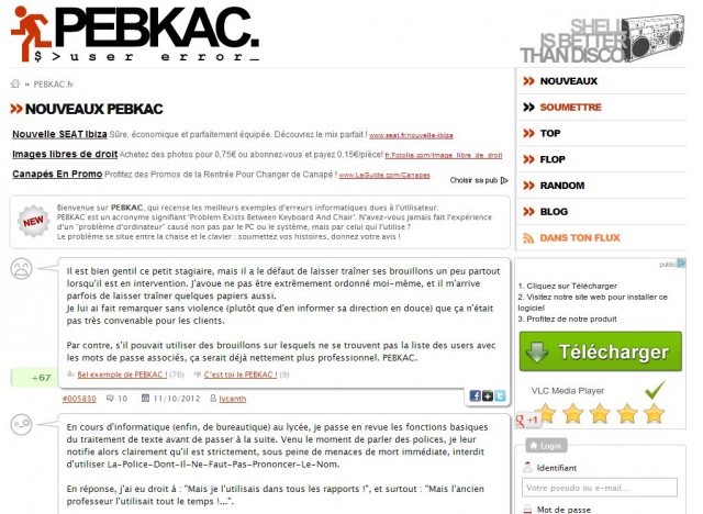 pebkac-version-desktop pebkac-version-desktop