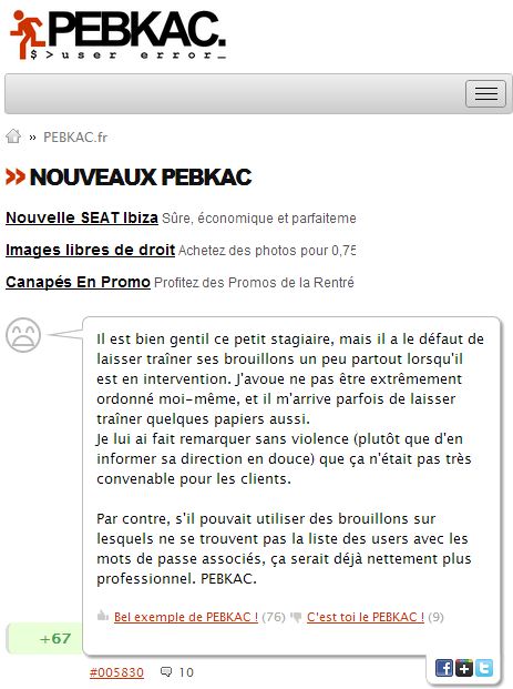 pebkac-version-mobile pebkac-version-mobile