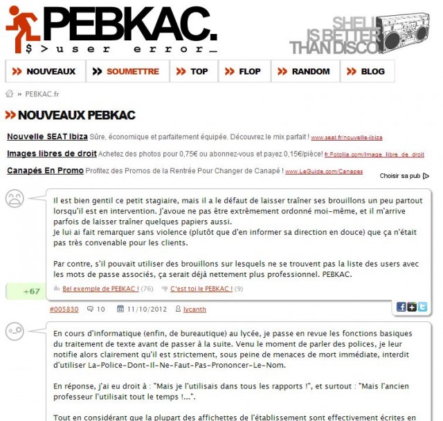 pebkac-version-tablette