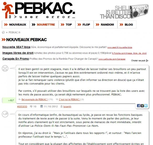 pebkac-version-tablette pebkac-version-tablette