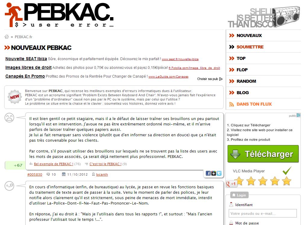 pebkac-version-desktop